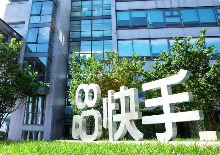 快手 partnership
