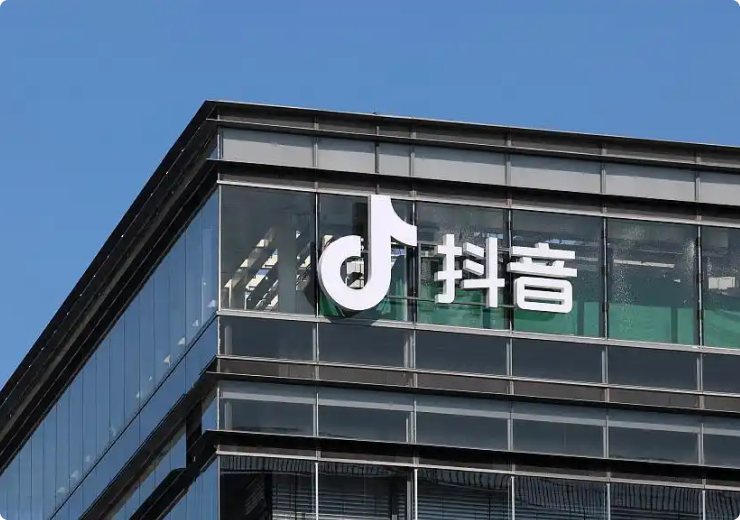 抖音 partnership